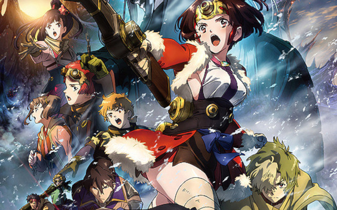 Kabaneri of the Iron Fortress